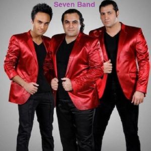 دانلود آهنگ بیرون شهر سون بند