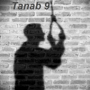 دانلود آهنگ طناب 9 رامین تجنگی روح الله کرمی امیر لیام رامین کرمی – ریمیکس دپ