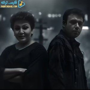 دانلود آهنگ ستارم نه تو خود آسمون منی هایده و محسن چاوشی – هوش مصنوعی